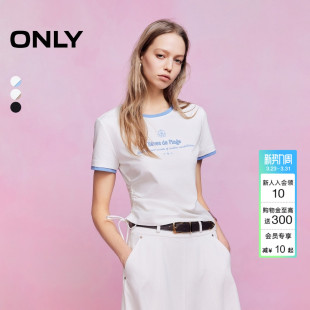 口显瘦上衣T恤女 侧腰显瘦抽绳设计撞色领口袖 ONLY2026春季 新款