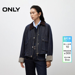 ONLY春季 风大口袋撞色条绒拼接领口翻领宽松插肩牛仔外套女 工装