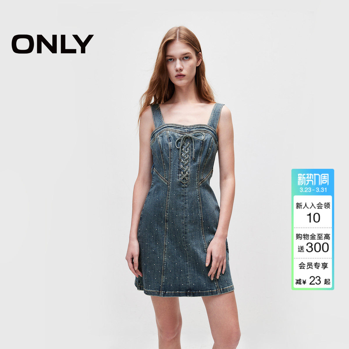 ONLY夏季时髦烫钻绑带吊带短裙牛仔裙连衣裙女|12434202