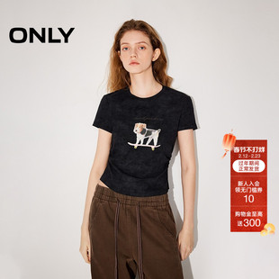 ONLY2026春季新款萌宠显瘦捏褶短款可爱正肩短袖滑板小狗T恤女