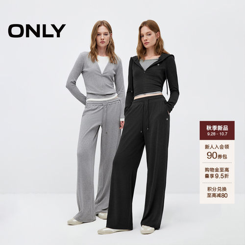 ONLY修身上衣假两件连帽抽绳卫衣