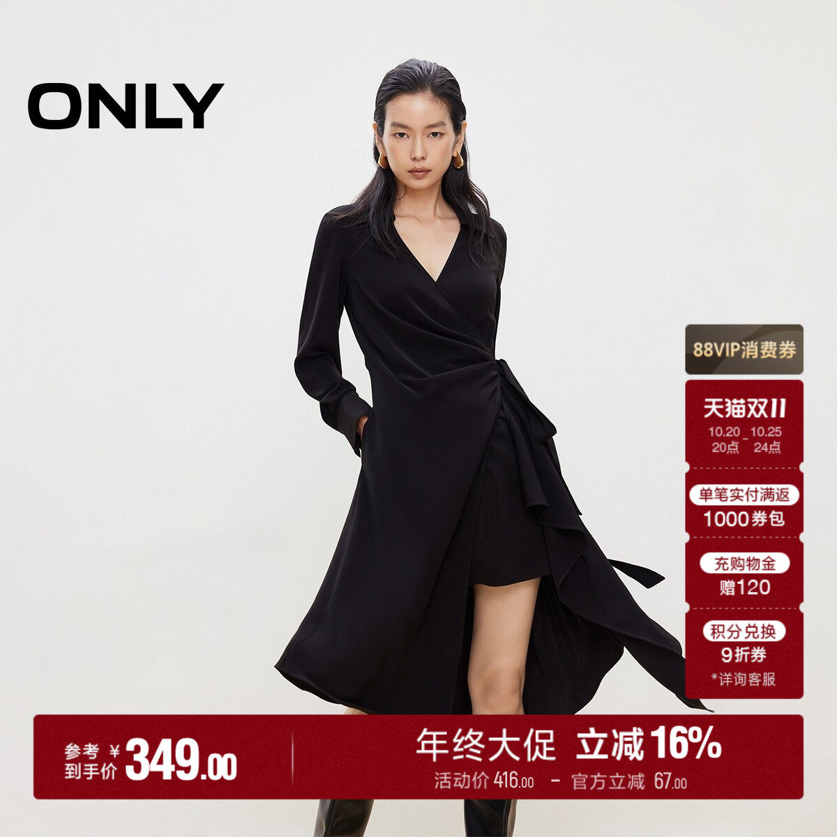 ONLY秋季时尚百搭长袖V字翻领裙子不规则下摆小黑裙中裙连衣裙女