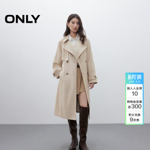 ONLY春季 风衣女 通勤风高智垂坠质感面料设计开衩中长款