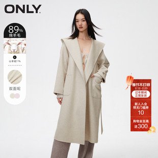 ONLY冬季双面呢山羊绒绵羊毛浴袍连帽设计收腰中长款毛呢大衣外套