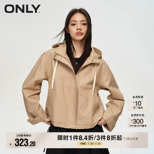 ONLY秋季 124136046 休闲百搭简约宽松短款 连帽风衣外套女