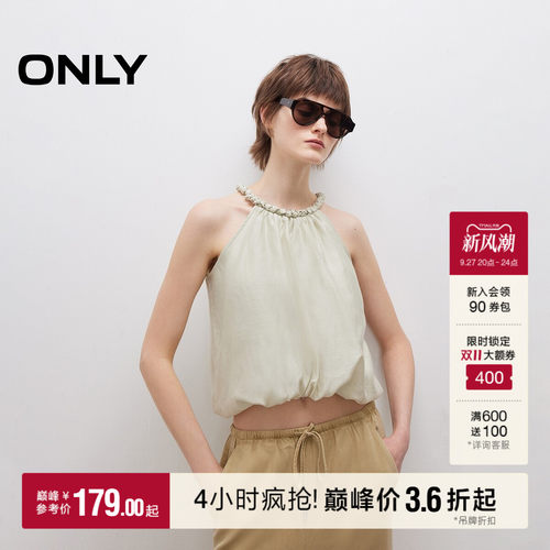 ONLY甜美花苞下摆挂脖蕾丝衫