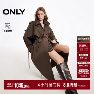 ONLY2026秋季新款背后覆片双排扣收腰廓形插肩宽松长款风衣外套女