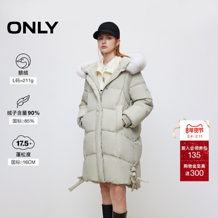 【鹅绒服】ONLY冬季轻奢保暖狐狸毛领宽松廓形显瘦中长款羽绒服