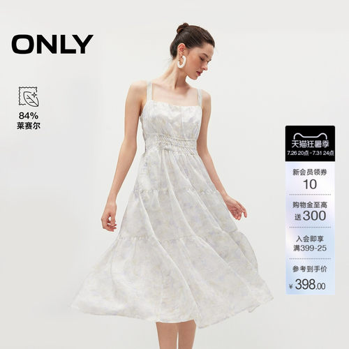 ONLY含莱赛尔吊带长裙无袖连衣裙
