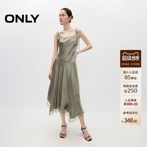 ONLY无袖长款光泽缎面裙子连衣裙