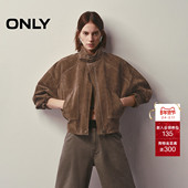 ONLY2025冬季 夹克皮衣外套女 风宽松落肩立领硬朗挺括短款 新款 工装
