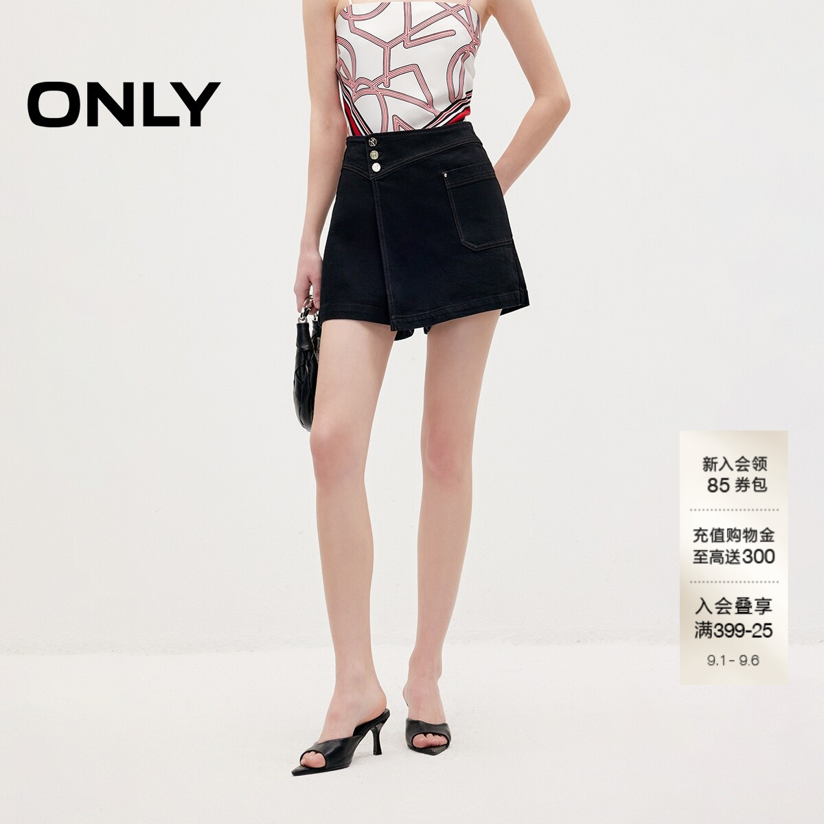ONLY收腹假两件裙裤短裤牛仔裤图片