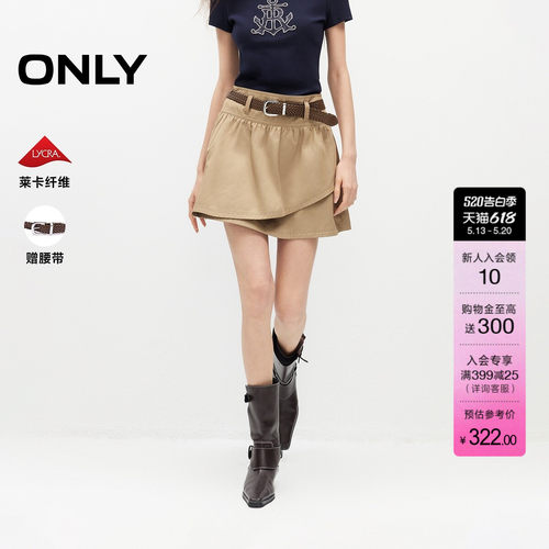ONLY不对称剪裁高腰短裙半身裙