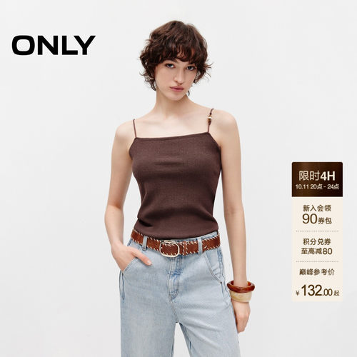 ONLY单肩浪漫珠串垂坠针织衫
