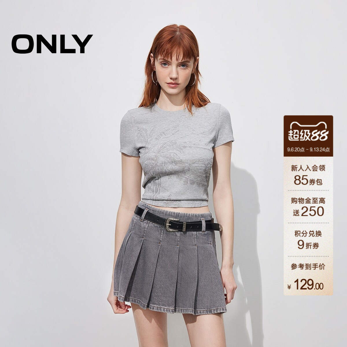 ONLY印花正肩短袖T恤图片