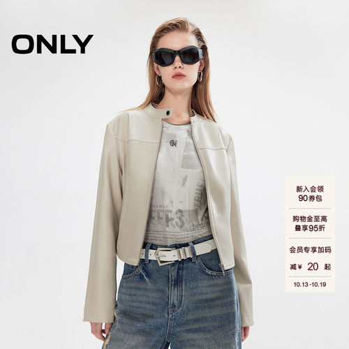 ONLY正肩拼接剪裁PU外套