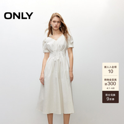ONLYV领泡泡短袖收腰连衣裙