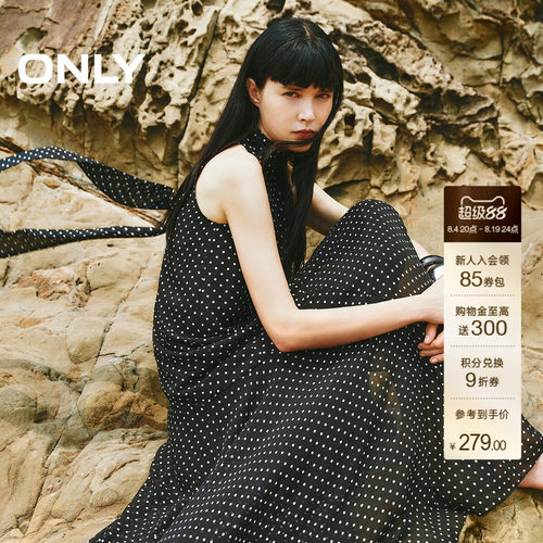 ONLY立体剪裁宽松版型连衣裙