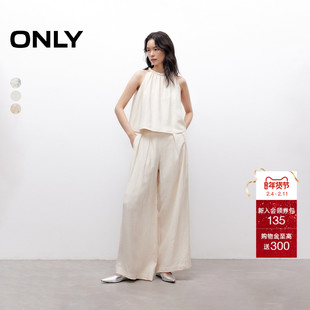 ONLY2026春季新款淡人穿搭挂脖设计轻薄透气宽松亚麻套装休闲裤女