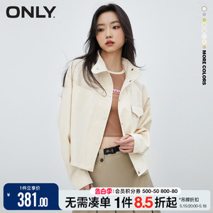 ONLY早春时尚百搭宽松纯色工装风口袋气质蝙蝠袖立领短款外套女