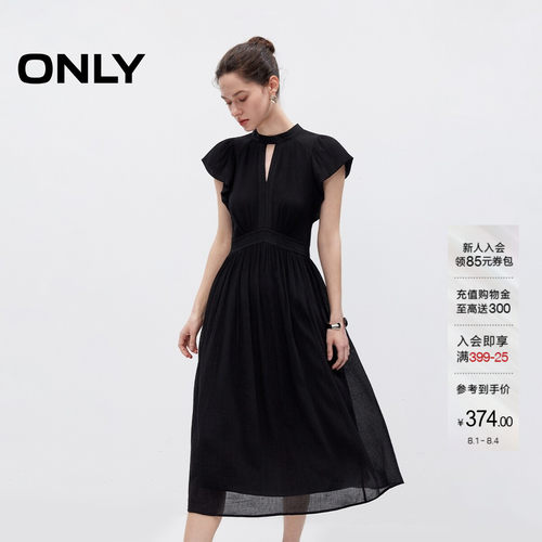 ONLY飘逸飞袖浪漫氛围长裙连衣裙