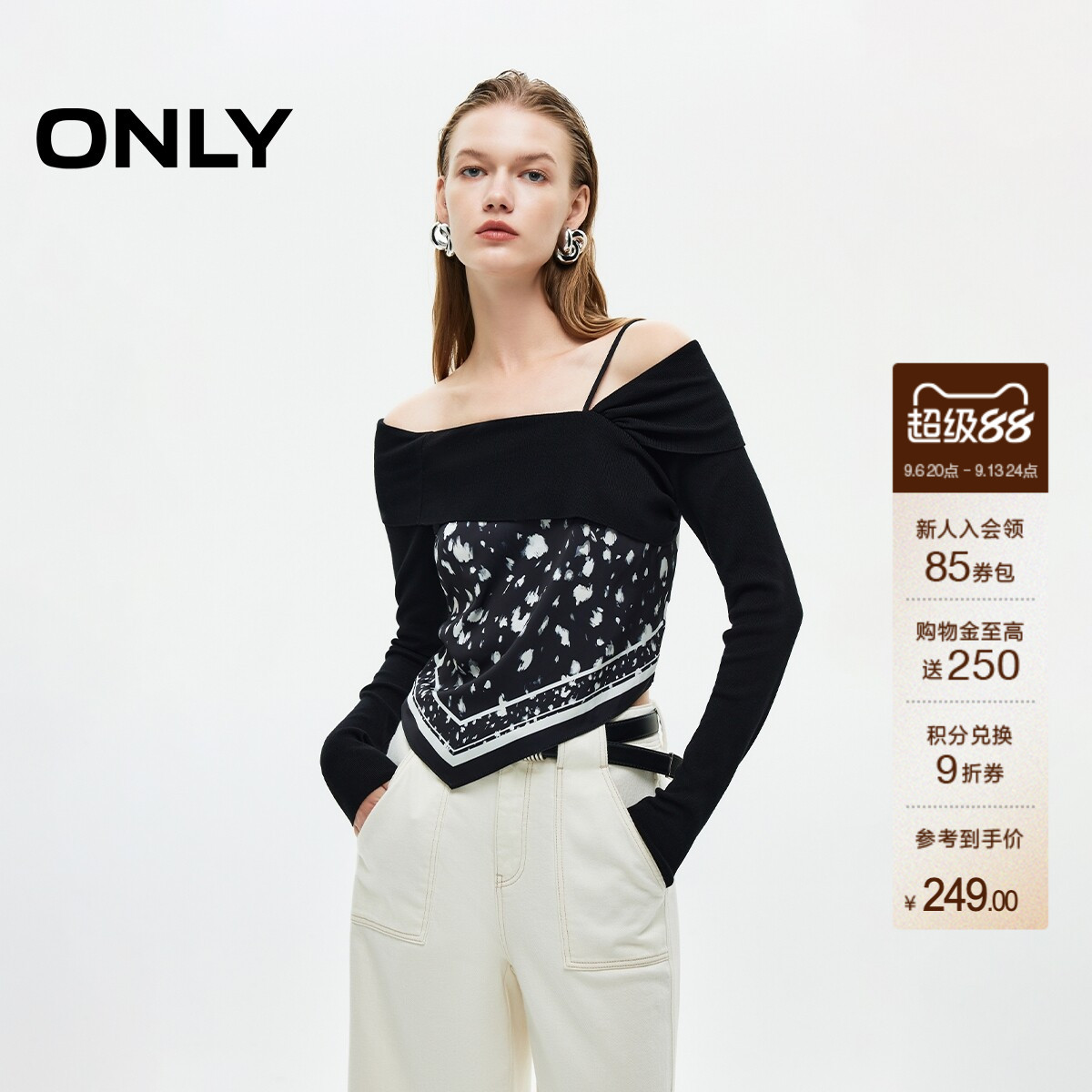 ONLY长袖短款蕾丝衫