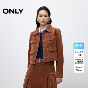 皮衣外套女 饰盖袋纯色直筒正肩短款 ONLY春季 层次感装