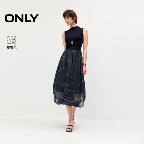 ONLY小高领针织背心拼接连衣裙