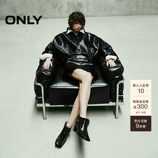 PU短款 夹克外套女 帅气酷感抽绳下摆落肩宽松长袖 ONLY春季