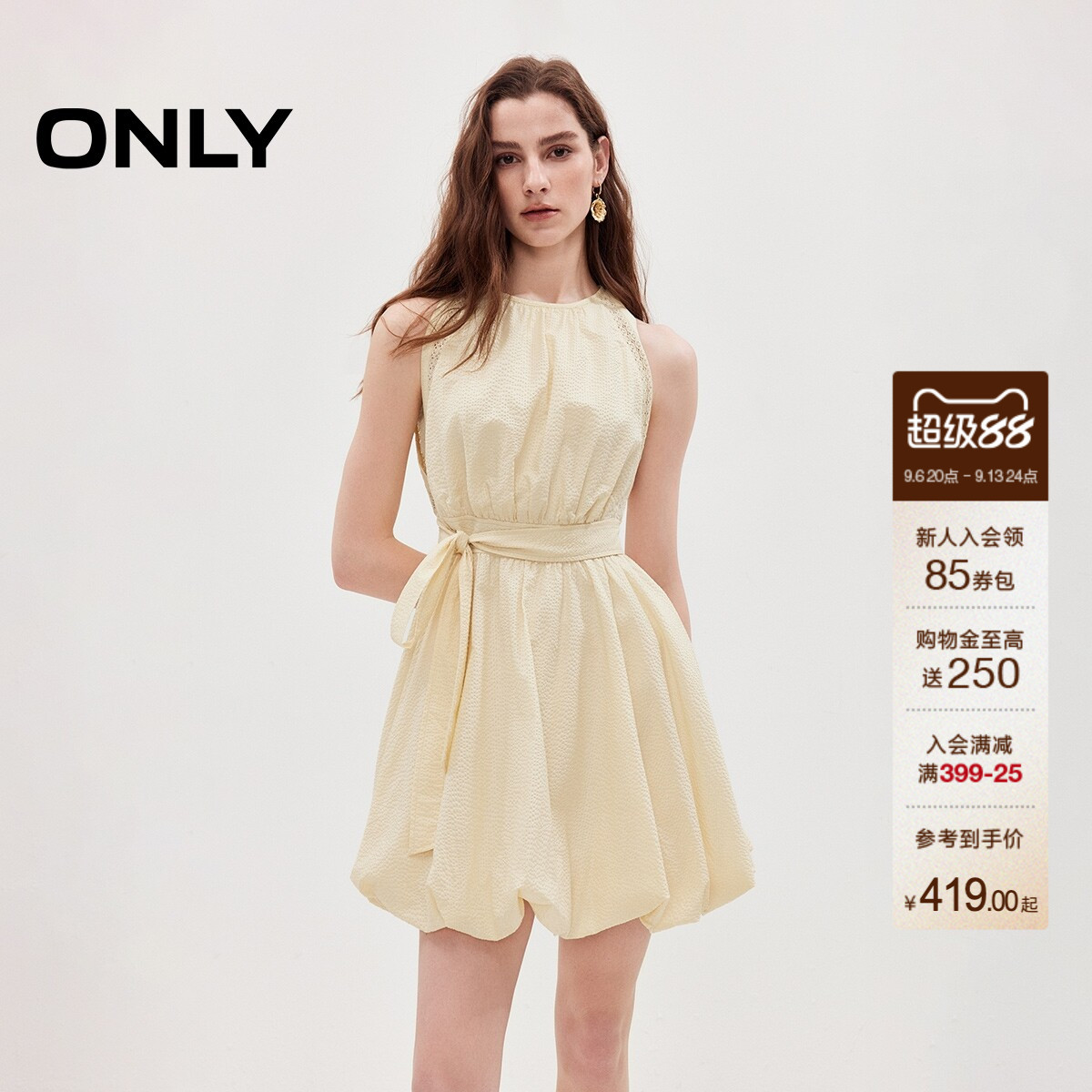 ONLY浪漫蓬蓬裙短裙花苞裙连衣裙图片