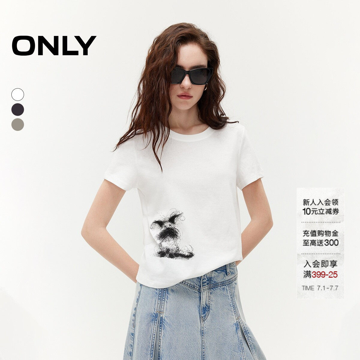 ONLY2026夏季新款舒适合体正肩圆领潦草小狗印花短袖T恤上衣女