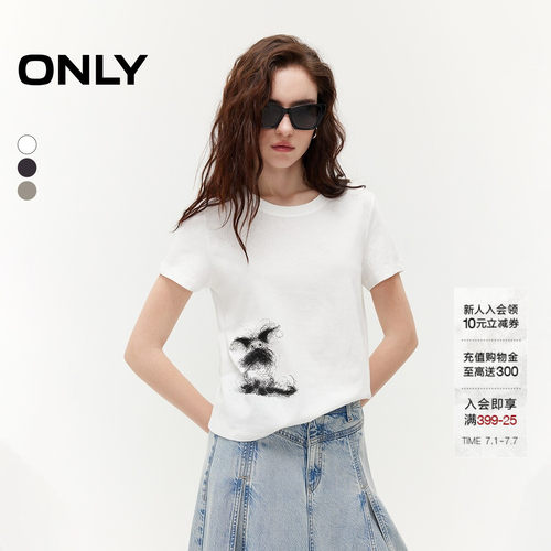 ONLY圆领潦草小狗印花T恤上衣