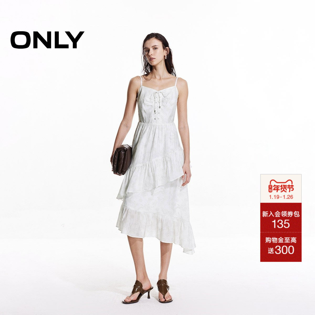 ONLY2025夏季新款设计感绑带印花拼接花边中长裙吊带连衣裙女,女装/女士精品,连衣裙,淘宝优惠券,粉丝福利购,淘宝优惠卷