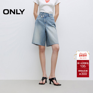 ONLY2025夏季新款百慕大短裤错位腰头设计高腰五分裤牛仔裤女