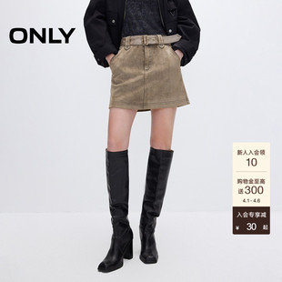 经典 ONLY2026春季 新款 时尚 12516S006 绒面A字高腰PU短裙半身裙女