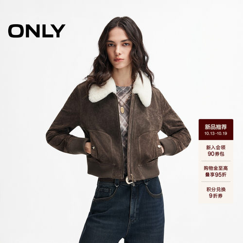 ONLY可拆卸毛翻领合身款真皮皮衣