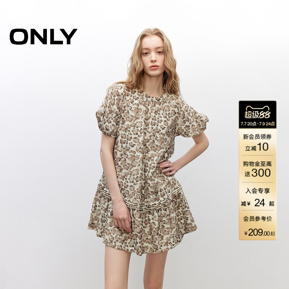 ONLY夏季甜美泡泡袖圆领裙子短袖娃娃裙宽松短裙连衣裙女