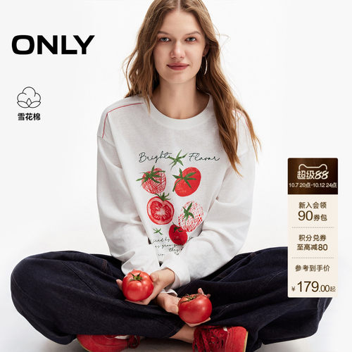 ONLY雪花棉番茄宽松T恤女