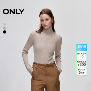 女 显瘦螺纹高领毛衣针织衫 124313004 舒适修身 ONLY冬季