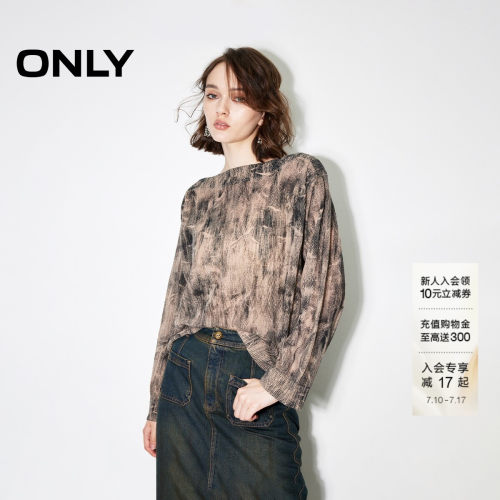 ONLY螺纹扎染一字领针织衫