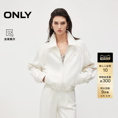 ONLY宽松插肩袖牛仔外套