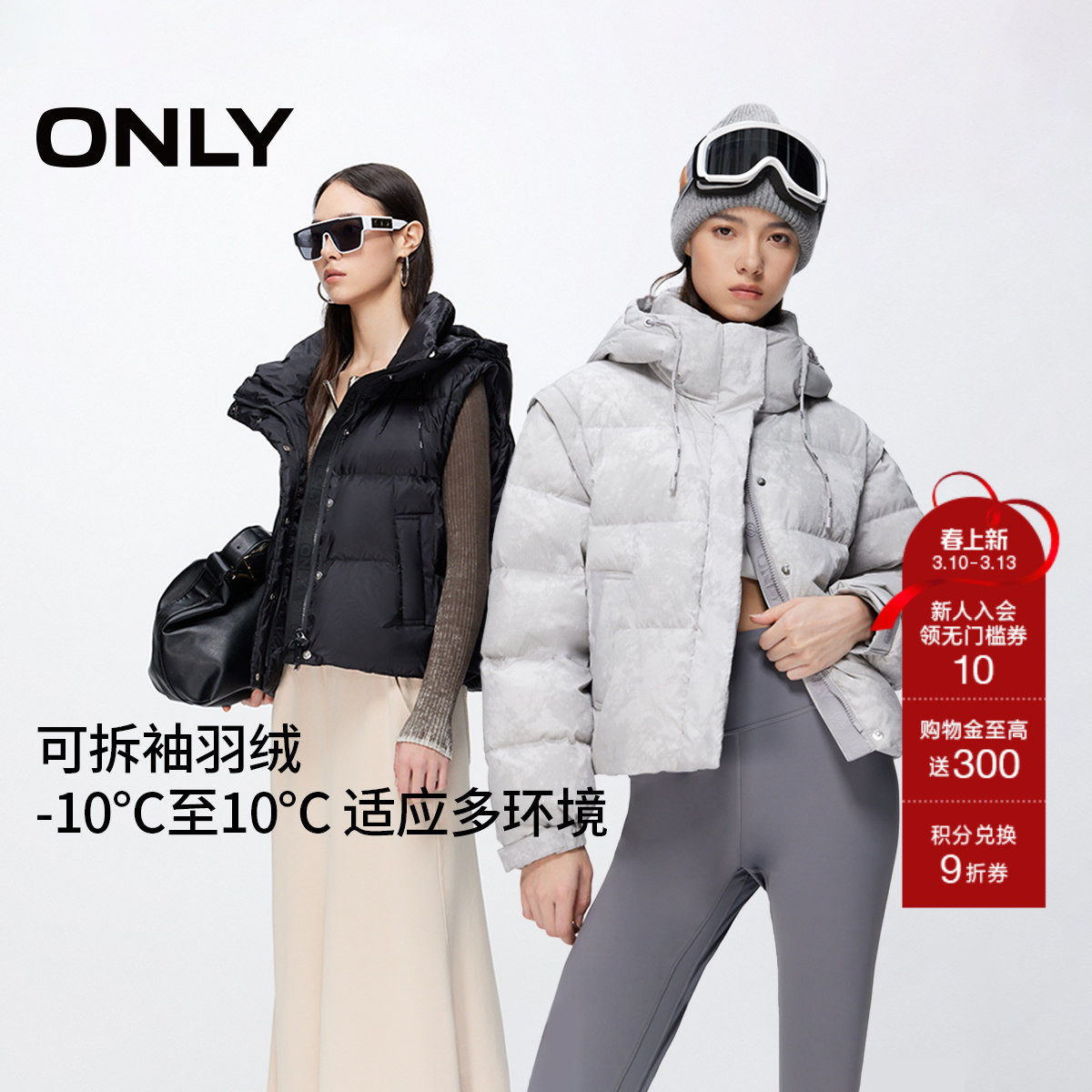 E39����ɫ 155/76A/XS ONLY��ܽ�ƶ�ж̿����޷� 879Ԫ