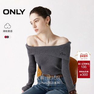 【爆款】ONLY2026春季新款露肩一字领两穿纯色约会修身打底针织衫