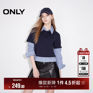 女 ONLY2025秋季 蕾丝衫 学院风假两件格纹拼接衬衫 125151001 新款