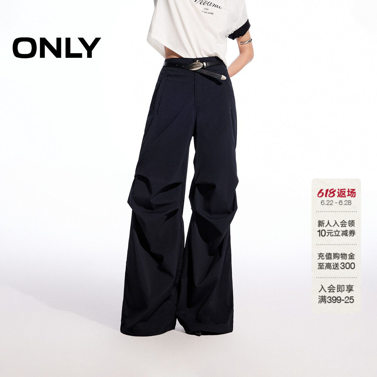 ONLY宽松直筒工装裤牛仔裤