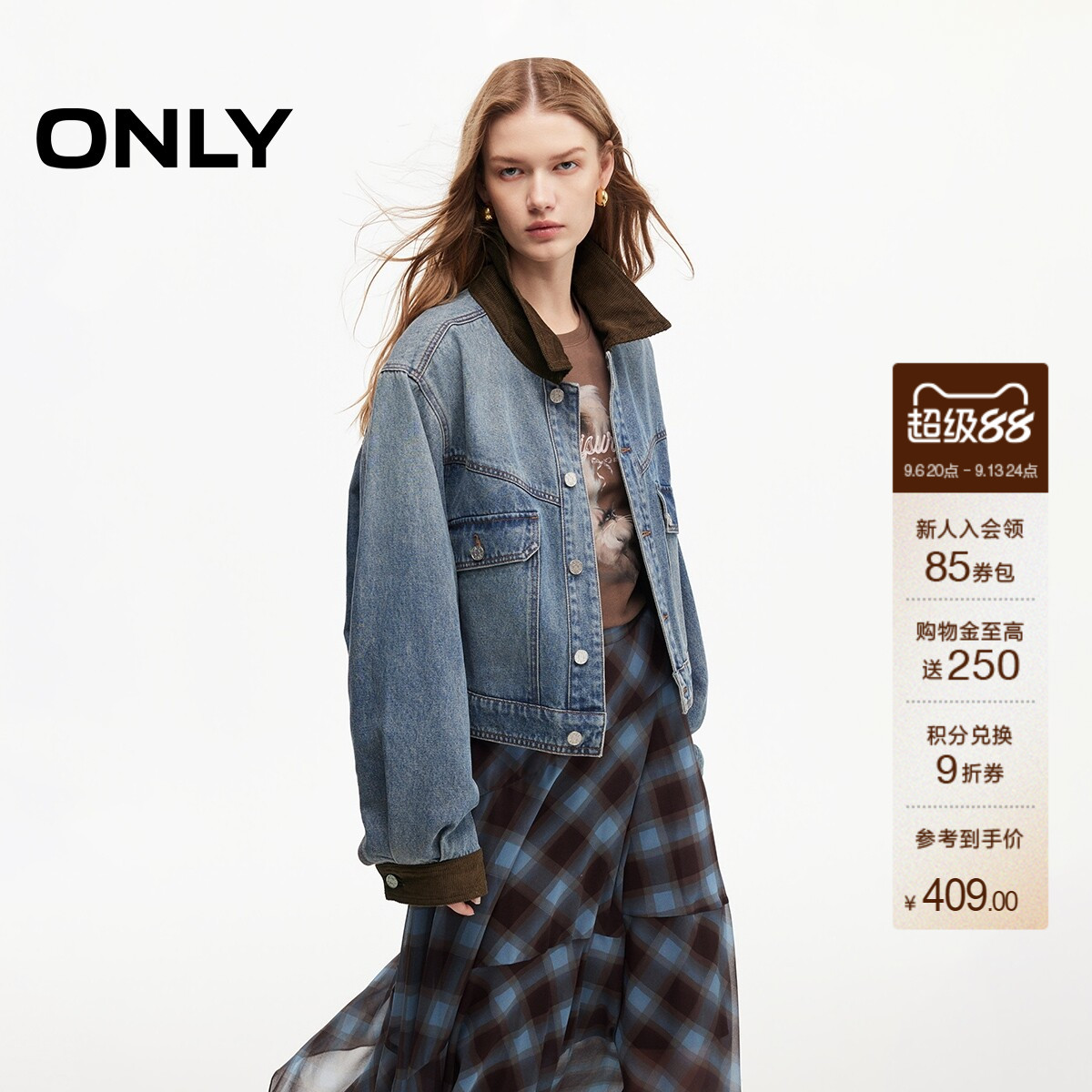 ONLY复古工装风翻领拼接牛仔外套图片