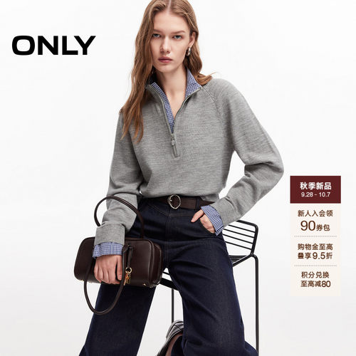 ONLY含羊毛格纹拼接假两件针织衫