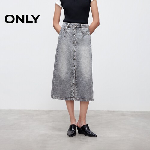 ONLY高腰A字牛仔中长裙半身裙