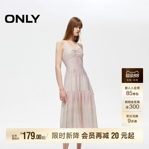 ONLY中长款挂脖系带连衣裙
