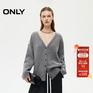 ONLY2025冬季新款V领含羊毛落肩宽松反穿拼接开衫毛衣针织衫女